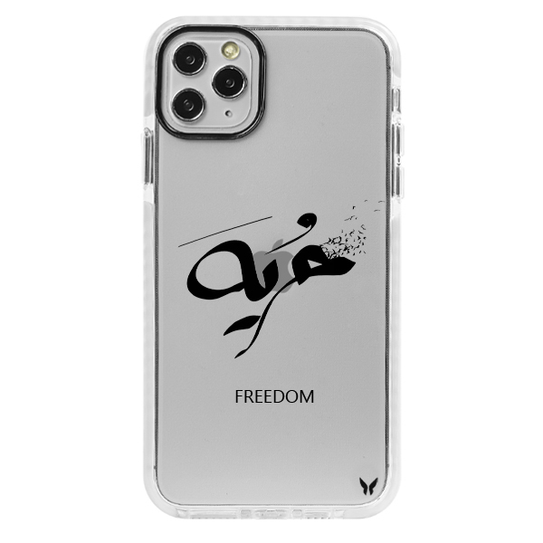 Arabic Freedom Ultra Korumalı Kılıf